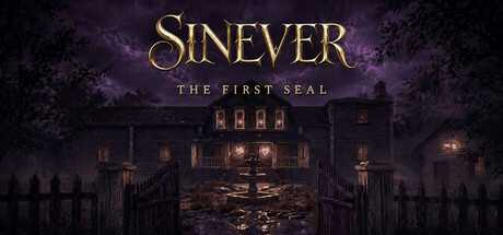 sinever-first-seal