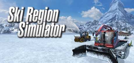 ski-region-simulator-gold-edition-v101
