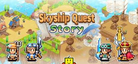 skyship-quest-story