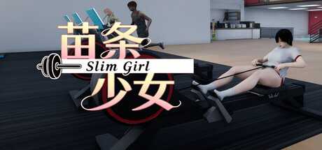 slim-girl