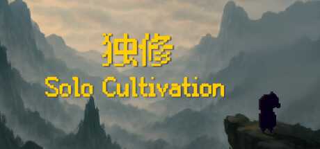 solo-cultivation