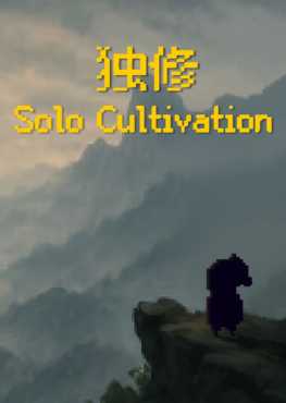 solo-cultivation