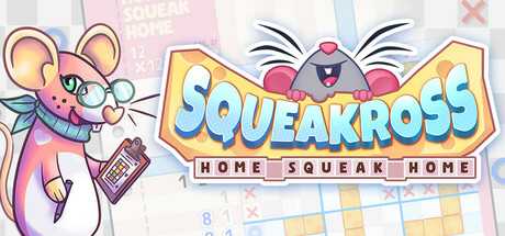 squeakross-home-squeak-home