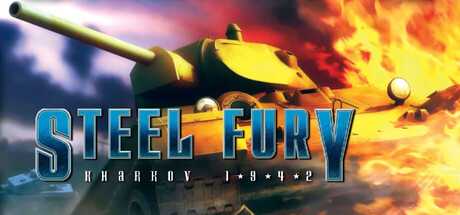 steel-fury-kharkov-1942