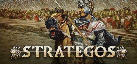 strategos