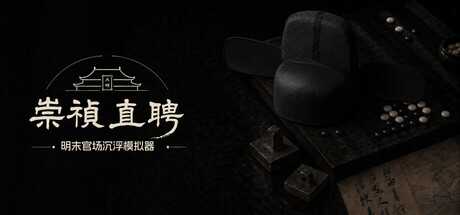 sung-trinh-truc-si-minh-mat-quan-truong-tram-phu-mo-nghi-khi