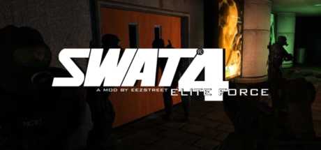 swat-elite-force