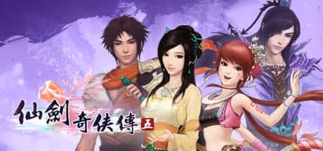 sword-and-fairy-5-tien-kiem-ky-hiep-truyen-5-viet-hoa