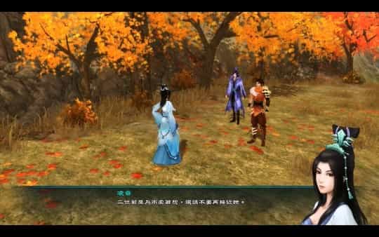 sword-and-fairy-5-tien-kiem-ky-hiep-truyen-5-viet-hoa
