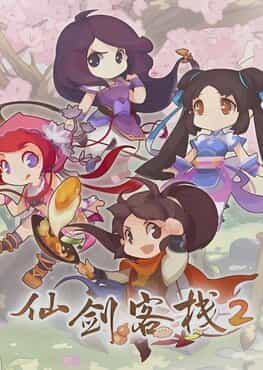 sword-and-fairy-inn-2-tien-kiem-tuu-diem-2-viet-hoa