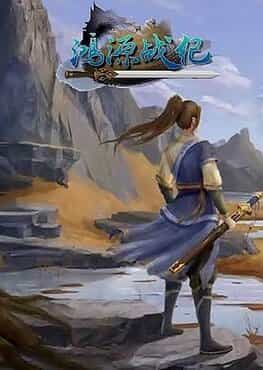 tales-of-hongyuan-hong-nguyen-chien-ky-viet-hoa