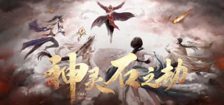 tales-of-spark-than-linh-thach-chi-kiep-v08062025-viet-hoa