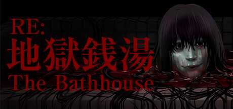 the-bathhouse-restored-edition-v112-viet-hoa
