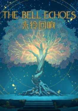 the-bell-echoes-viet-hoa