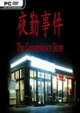 the-convenience-store-viet-hoa