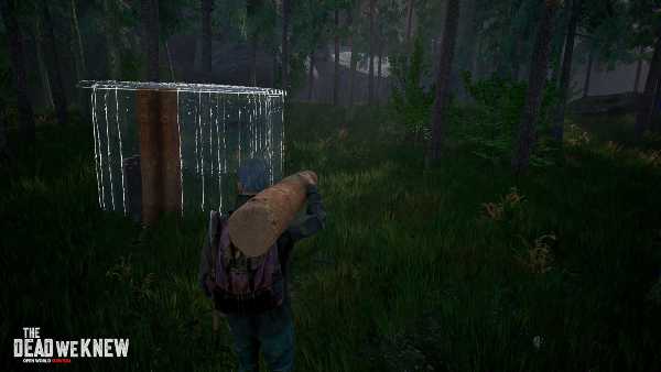the-dead-we-knew-open-world-survival