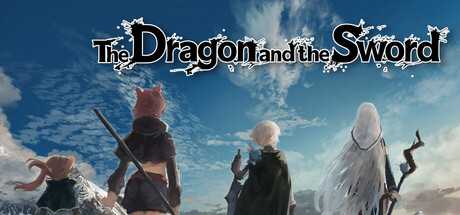 the-dragon-and-the-sword