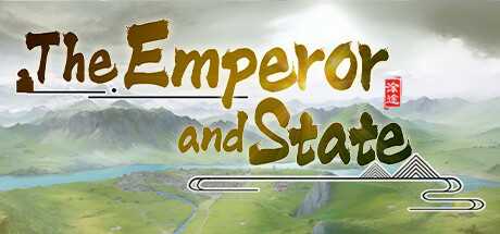 the-emperor-and-state