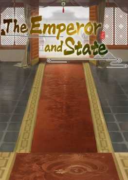 the-emperor-and-state