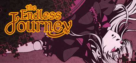 the-endless-journey