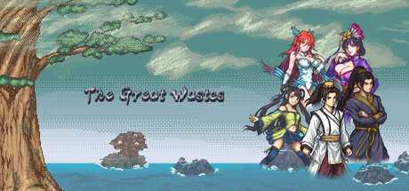 the-great-wastes
