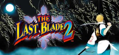 the-last-blade-2-online-multiplayer