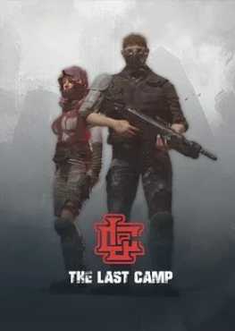the-last-camp-dawn