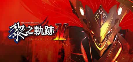the-legend-of-heroes-kuro-no-kiseki-ii-crimson-sin
