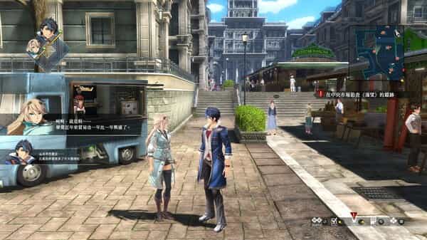 the-legend-of-heroes-kuro-no-kiseki-ii-crimson-sin