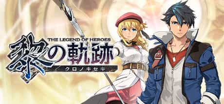 the-legend-of-heroes-trails-through-daybreak-v133-viet-hoa
