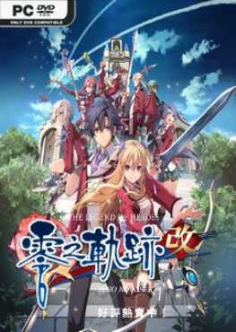 the-legend-of-heroes-sen-no-kiseki-i-kai-thors-military-academy-1204