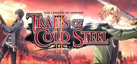 the-legend-of-heroes-trails-of-cold-steel-ii