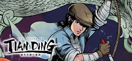 the-legend-of-tianding-build-14077673-viet-hoa