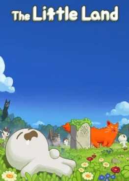 the-little-land