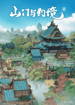 the-lost-village-an-the-tien-thon-v1212-viet-hoa