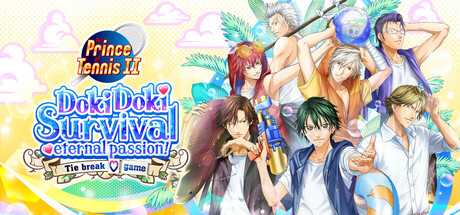 the-prince-of-tennis-doki-doki-survival-eternal-passion-tie-break-game