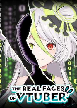 the-real-face-of-a-vtuber