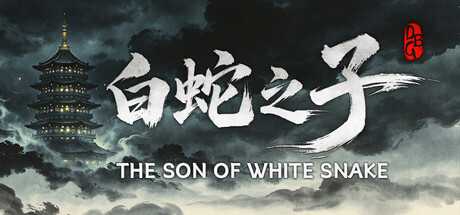 the-son-of-white-snake-roguelike-deckbuilder-viet-hoa