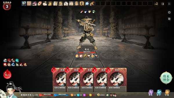 the-son-of-white-snake-roguelike-deckbuilder-viet-hoa