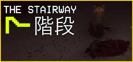 the-stairway-7-anomaly-hunt-loop-horror-game-viet-hoa