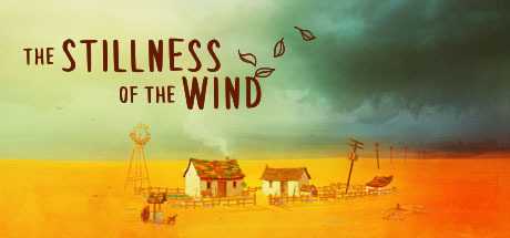 the-stillness-of-the-wind