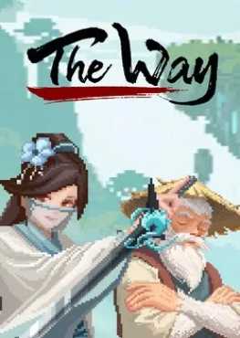 the-way