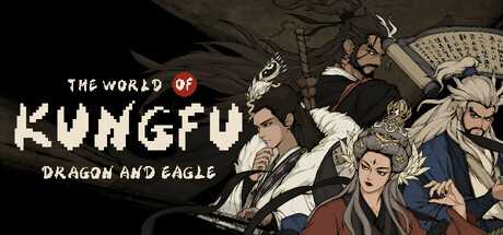 the-world-of-kungfu-dragon-and-eagle-v106-viet-hoa