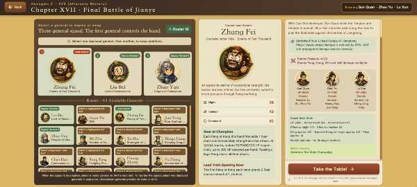 three-kingdoms-blood-battle-mahjong