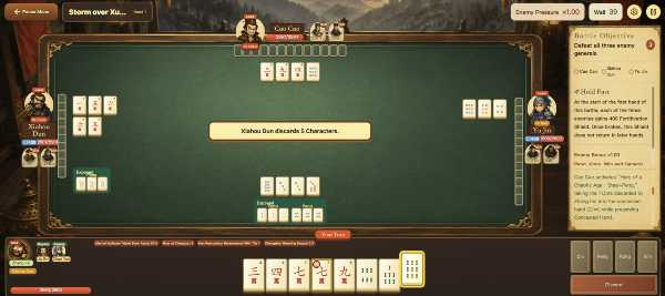 three-kingdoms-blood-battle-mahjong