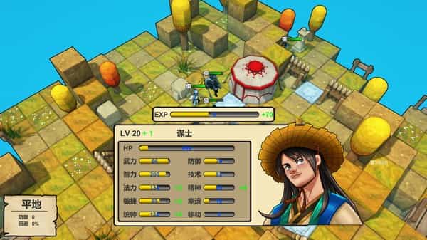 three-kingdoms-hero-v111
