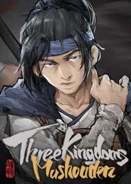 three-kingdoms-mushouden-v248-viet-hoa