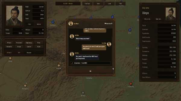three-kingdoms-rival-mandates