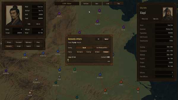 three-kingdoms-rival-mandates