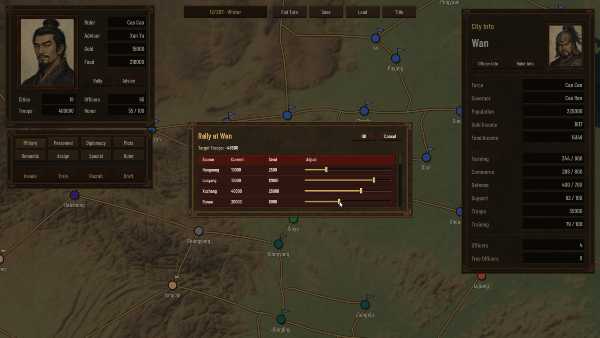 three-kingdoms-rival-mandates